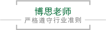 爱游戏(ayx)中国官方网站