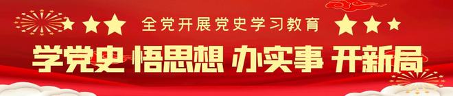 678体育太方便了！哈密安装智能水表 享受“智能”生活(图1)