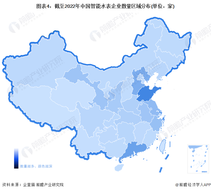 678体育官方版app下载安装收藏！《2023年中国智能水表企业大数据全景图谱》(图4)