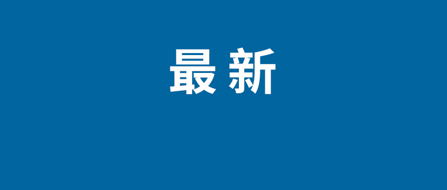 678体育官网下载2022世界环境日内容宣传文案 世界环境日是几月几日(图1)