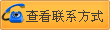 678体育app安卓版浙江华立利源仪表有限公司(图2)