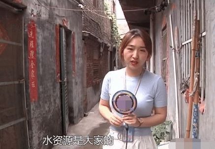 678体育官方版app下载安装水表出问题住户：用水时水表不转不用水时水表却一直转(图3)