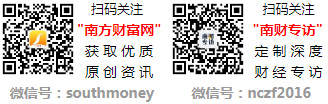 678体育官网下载十大水表排行榜-2023年第三季度相关股票营收前十名(图1)