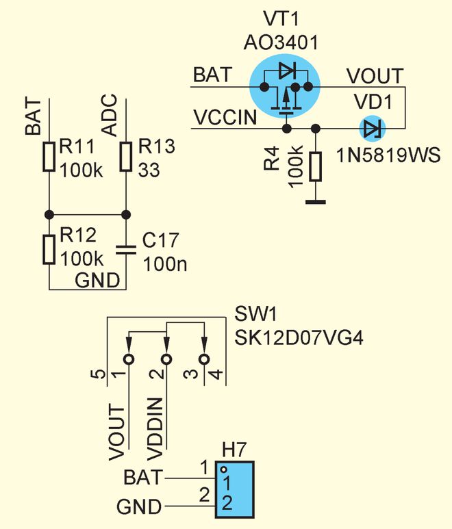 678体育官网页版基于 STM32F030 的无线电子温度计（上）(图5)