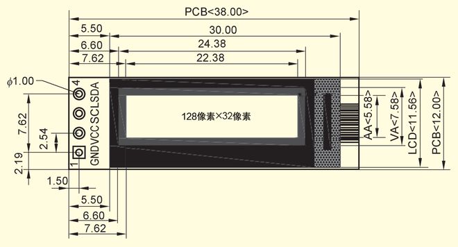 678体育官网页版基于 STM32F030 的无线电子温度计（上）(图9)