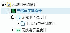 678体育官网页版基于 STM32F030 的无线电子温度计（上）(图12)