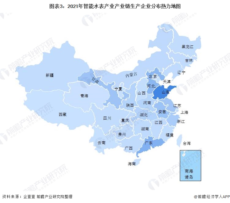 678体育官网下载【干货】智能水表行业产业链全景梳理及区域热力地图(图3)