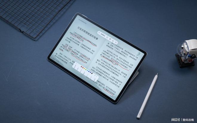 678体育官网页版满足多场景下的无纸化学习需求华为MatePad 115S上手体(图6)