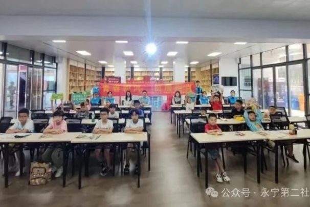 678体育官方版app下载安装【花YOUNG学堂】永宁镇第二社区党建+邻里中心儿(图5)